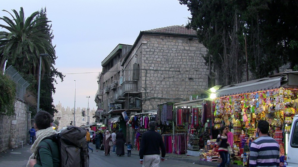 Nablus Road