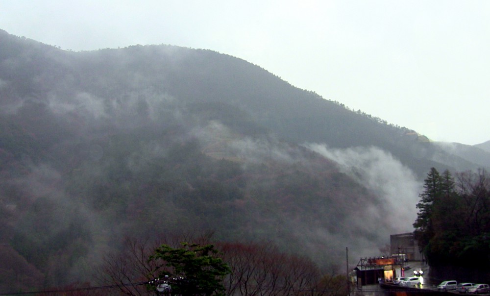 Onsen