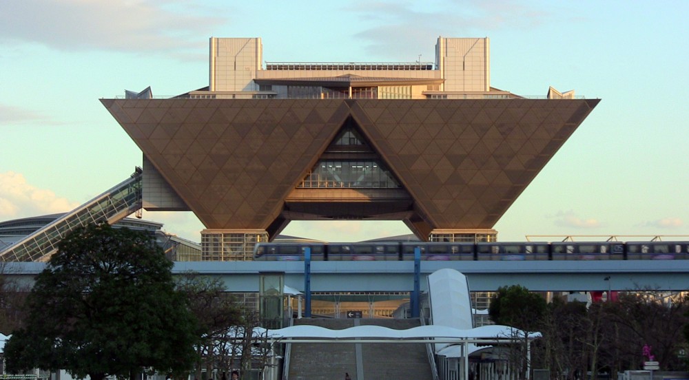 Tokyo Big Sight